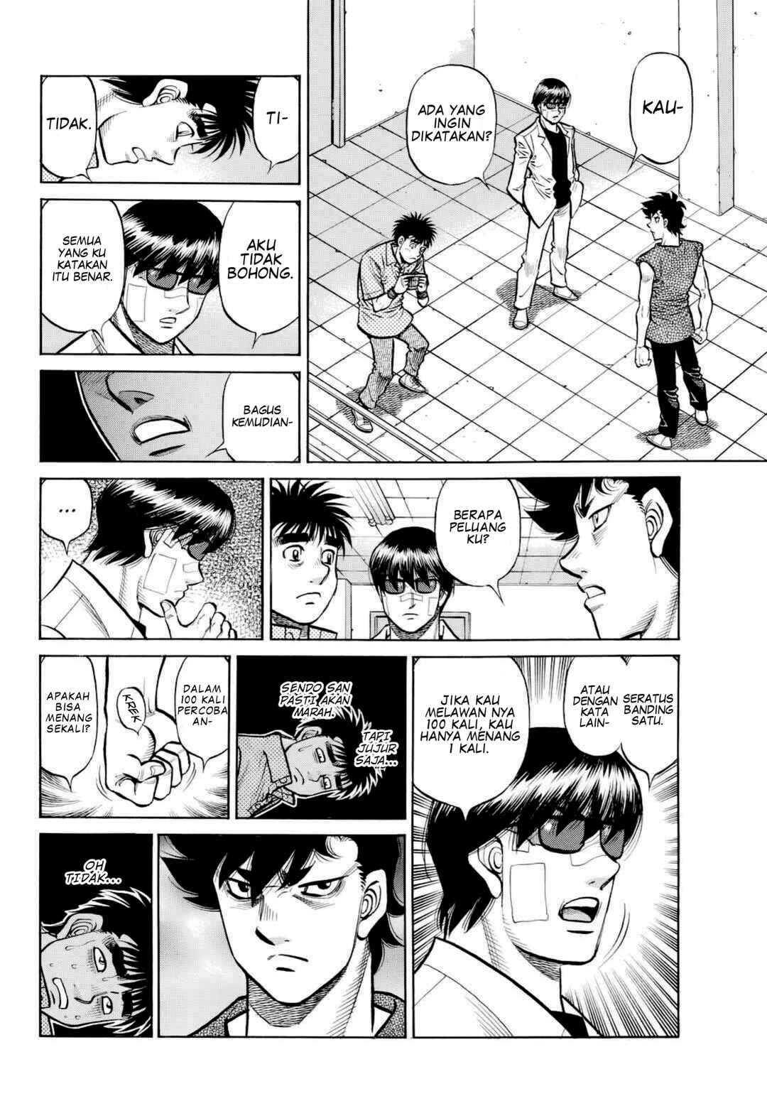 Chapter 1489 - Page 4
