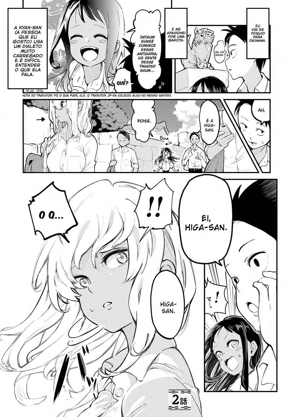 Chapter 2 - Page 2