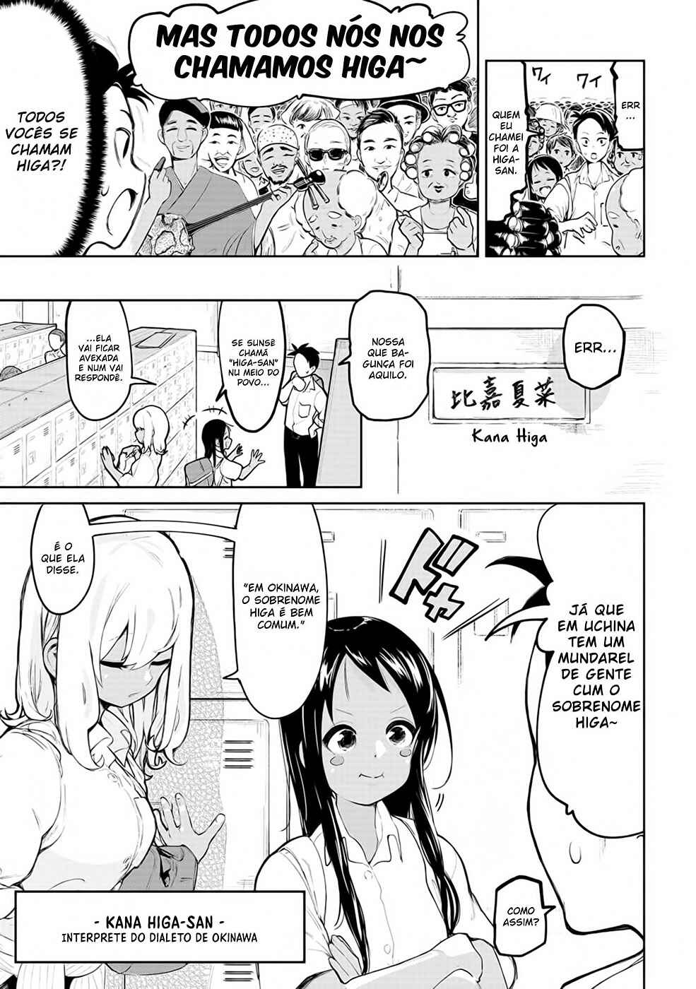Chapter 2 - Page 4