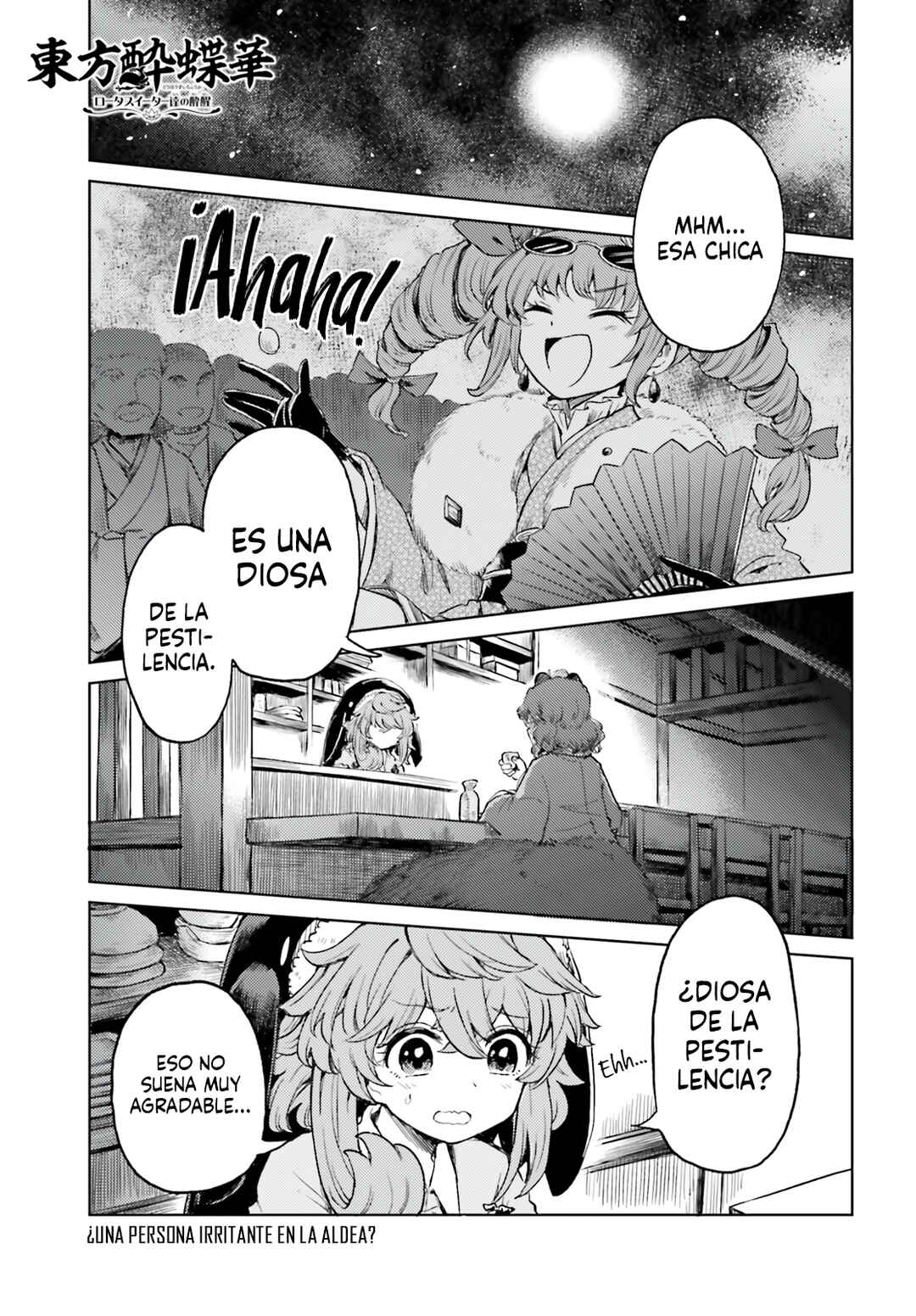 Chapter 62 - Page 1