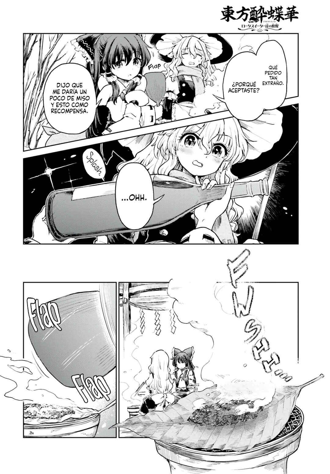 Chapter 62 - Page 12