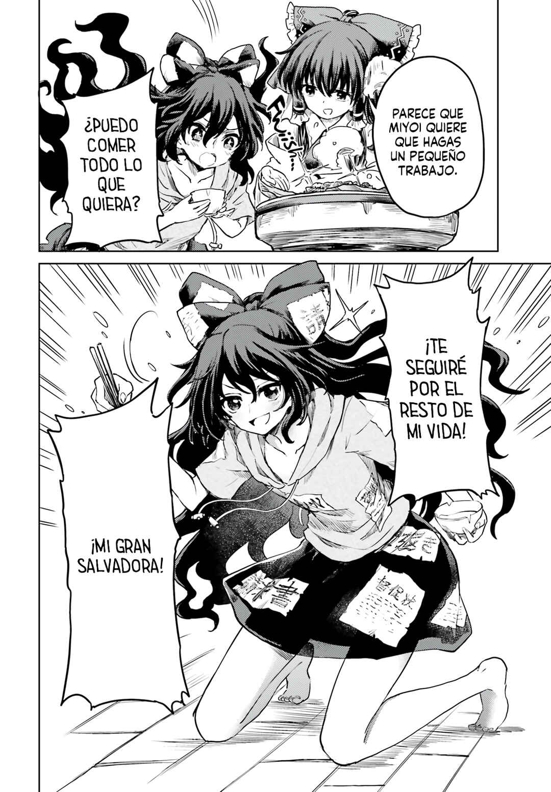 Chapter 62 - Page 18