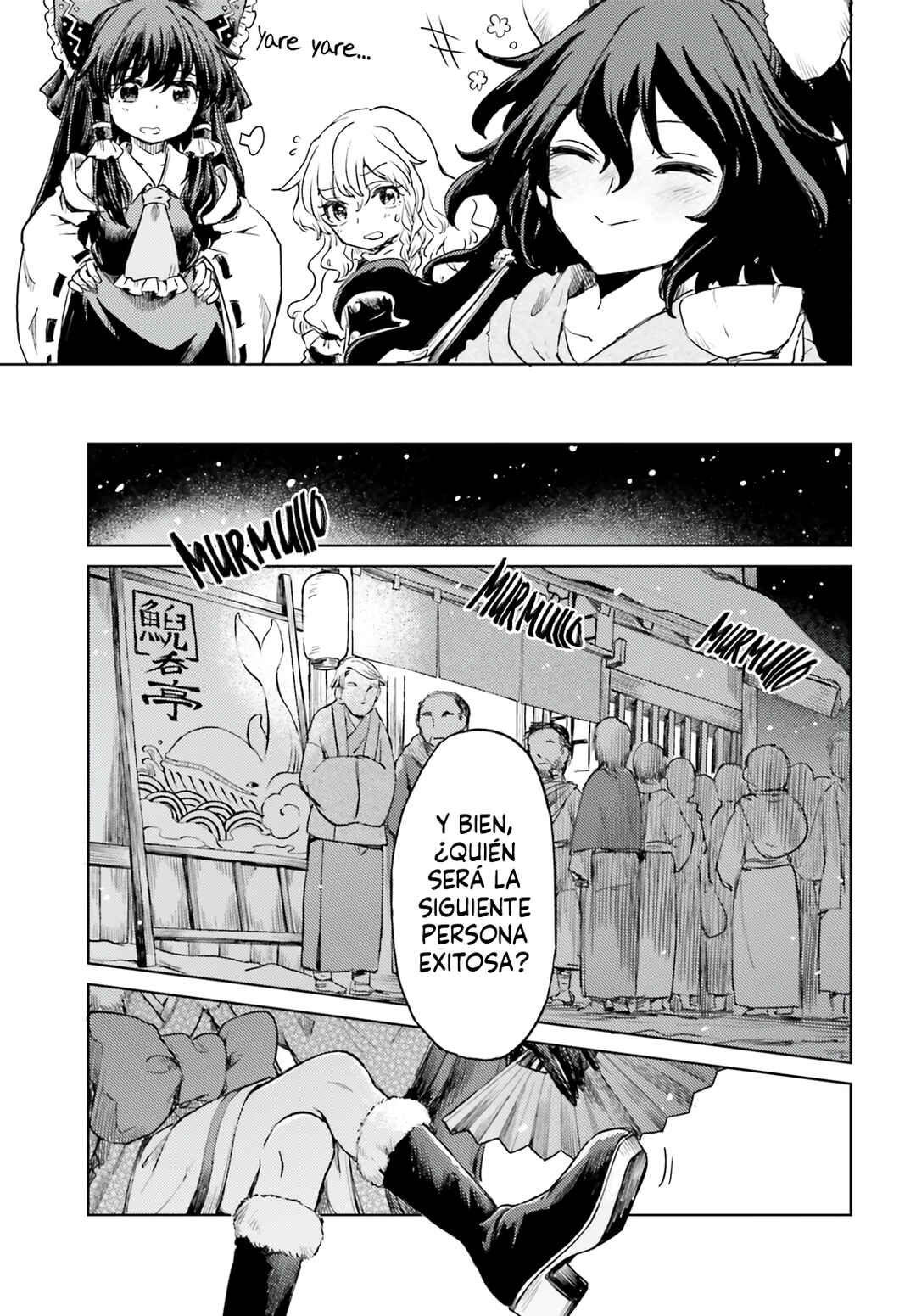 Chapter 62 - Page 19