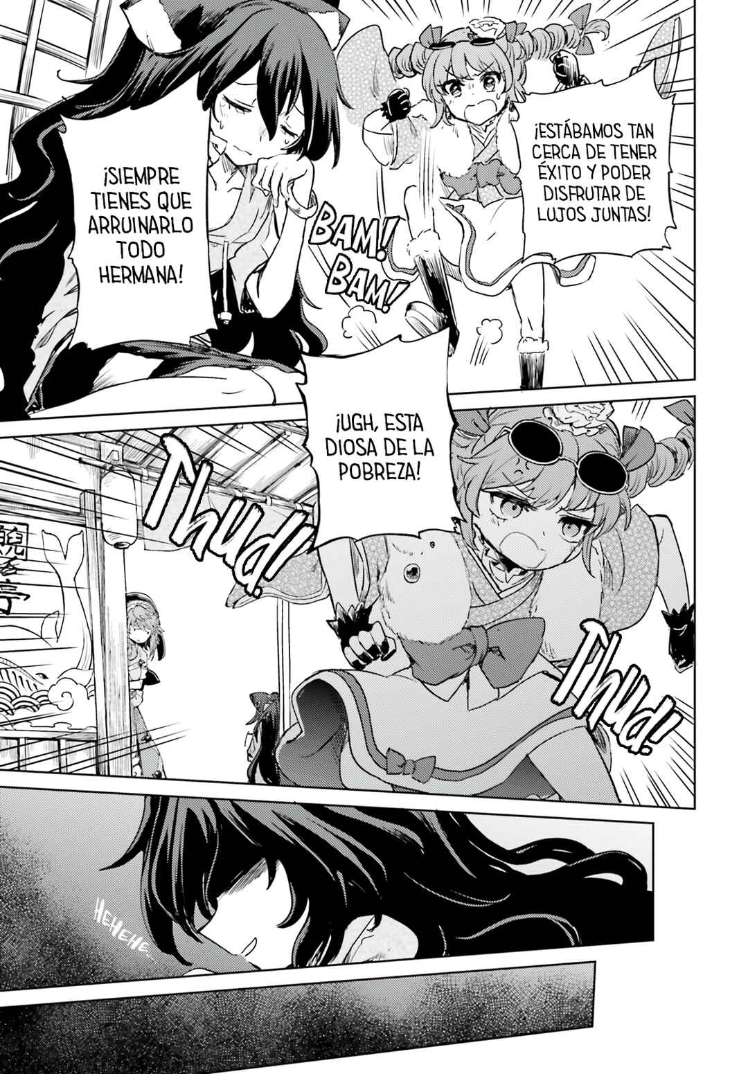 Chapter 62 - Page 25
