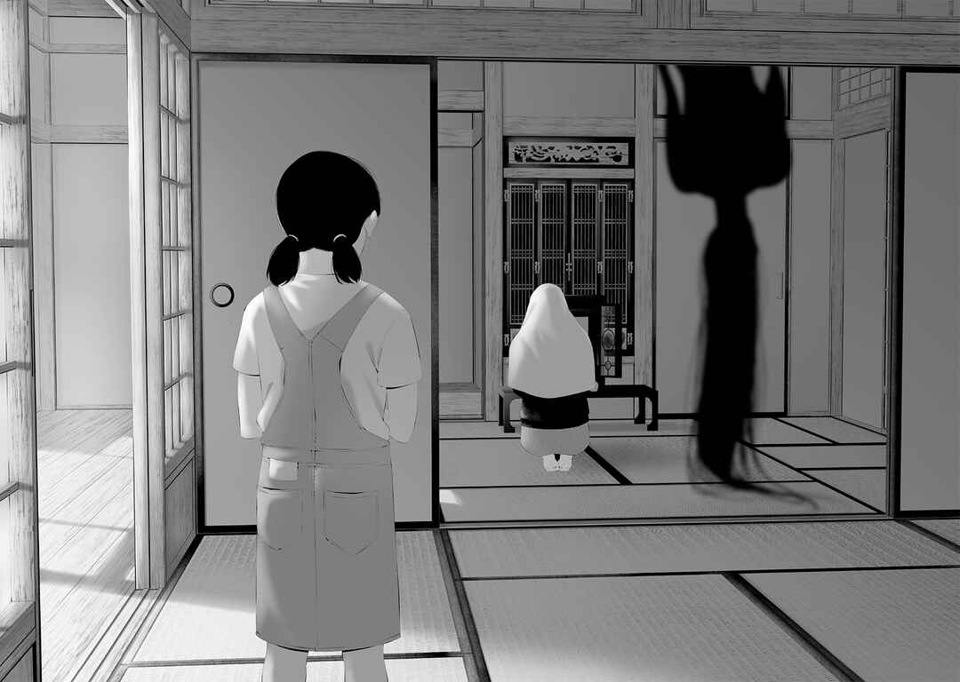 Chapter 48 - Page 16