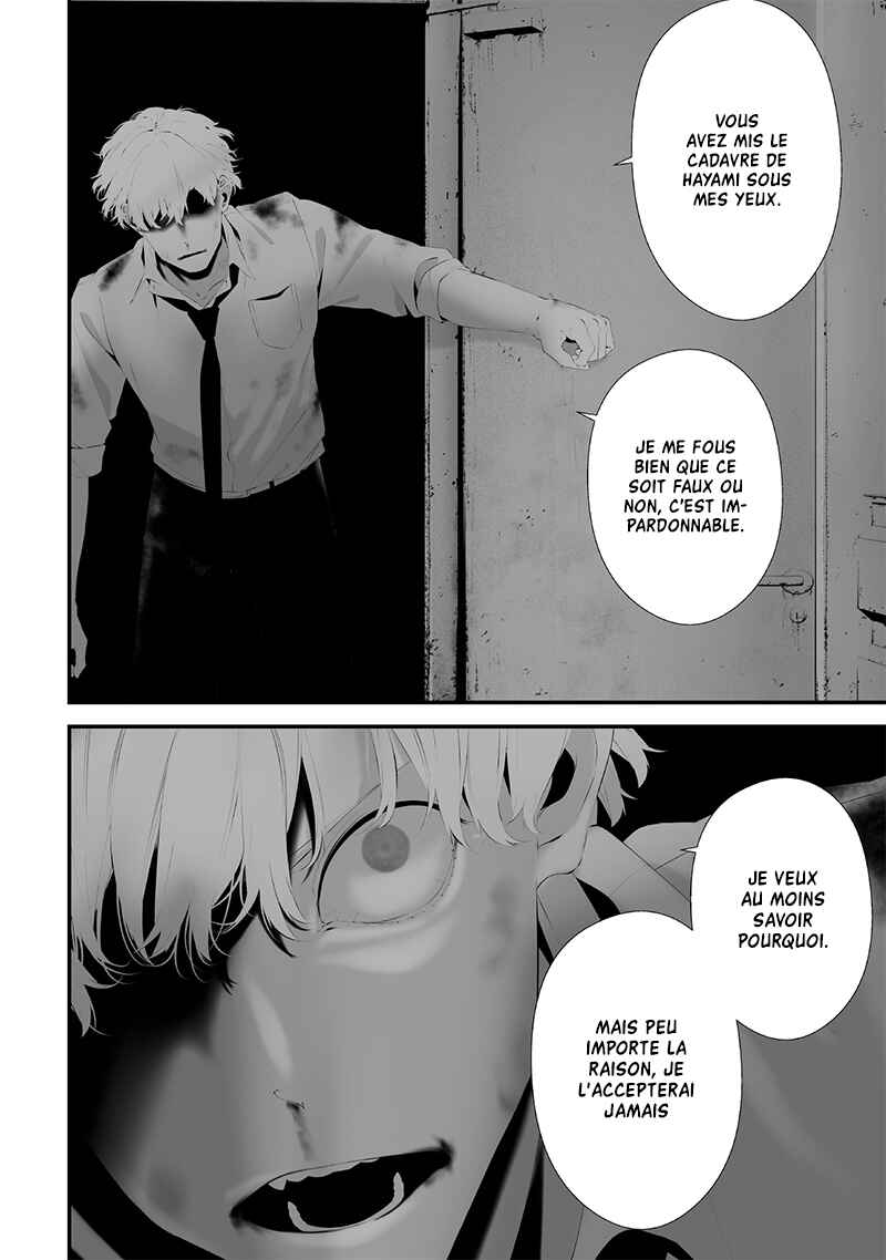 Chapter 48 - Page 8