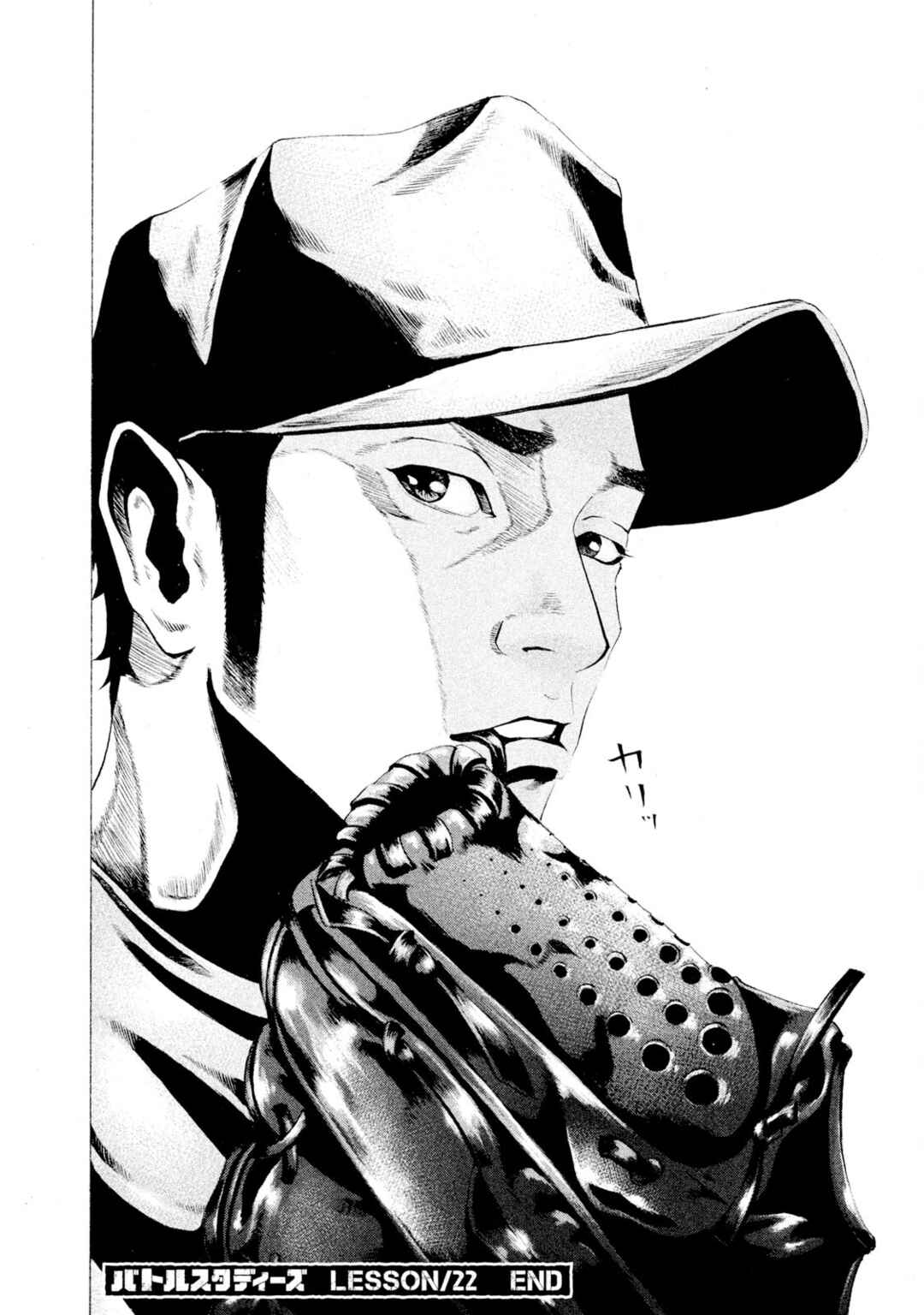 Chapter 22 - Page 18