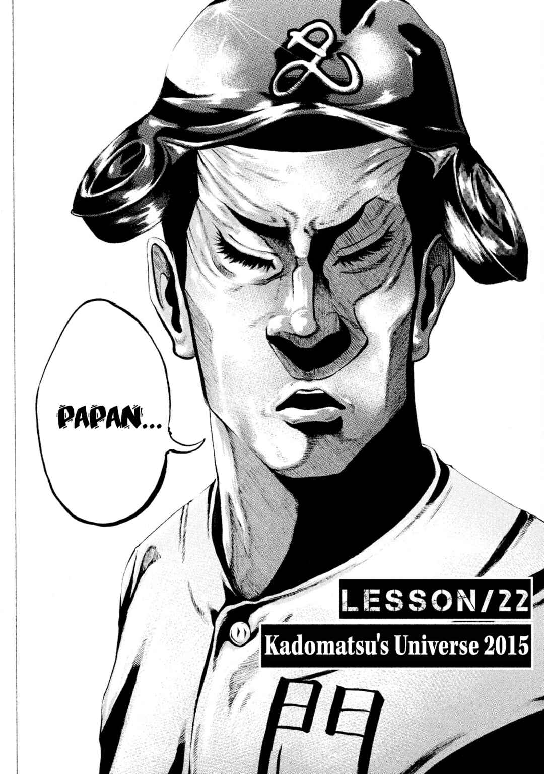 Chapter 22 - Page 2