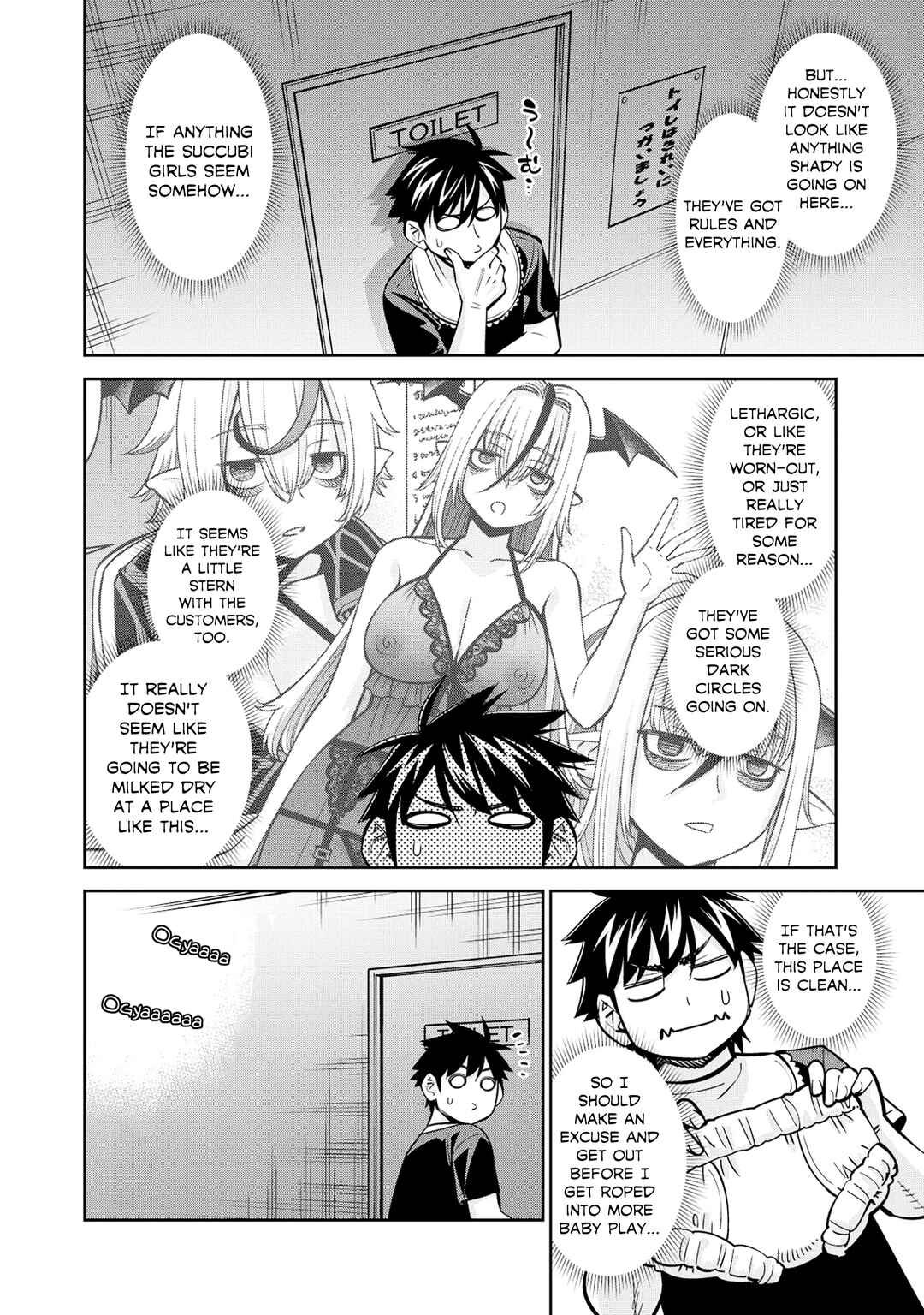 Chapter 87 - Page 16