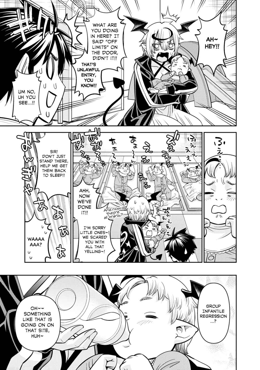 Chapter 87 - Page 19