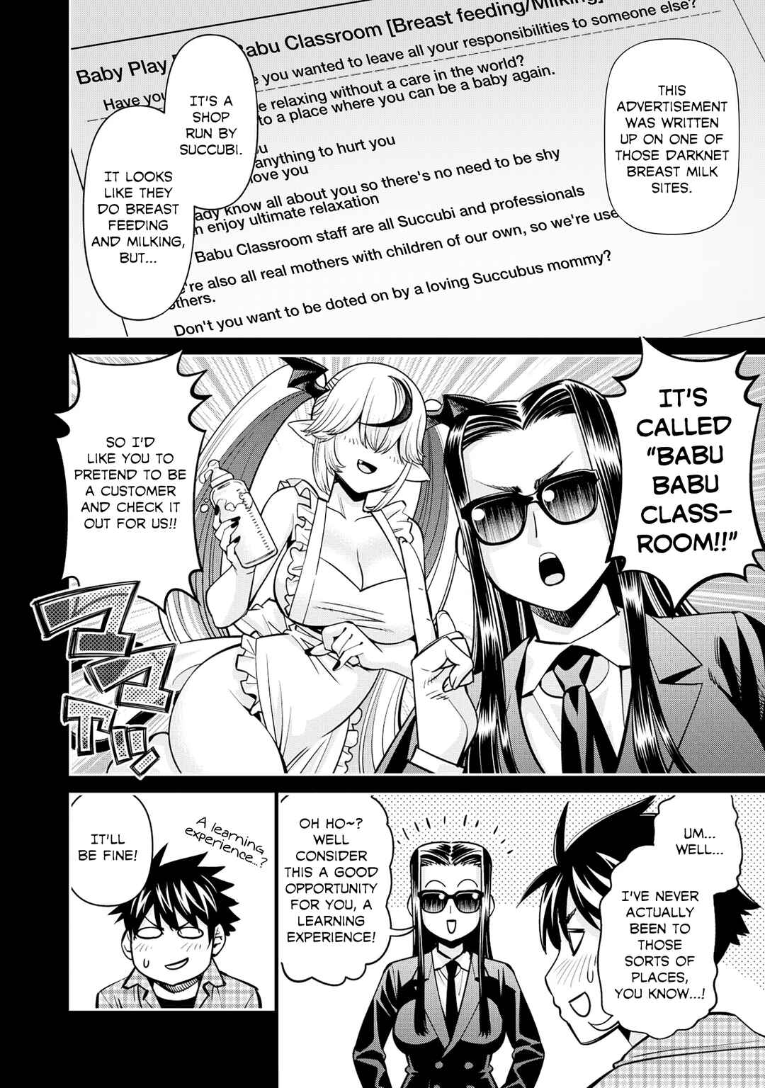 Chapter 87 - Page 2
