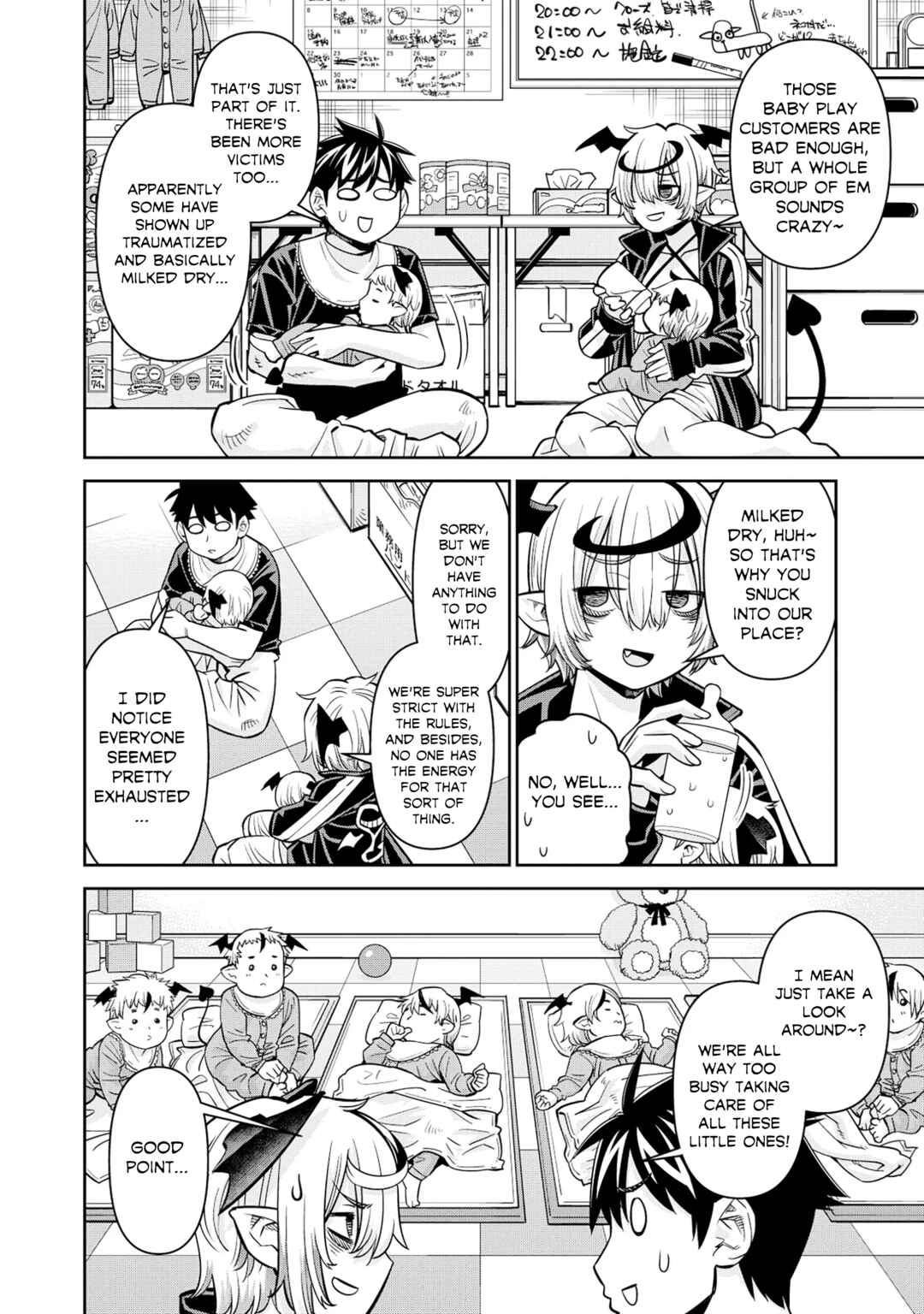 Chapter 87 - Page 20