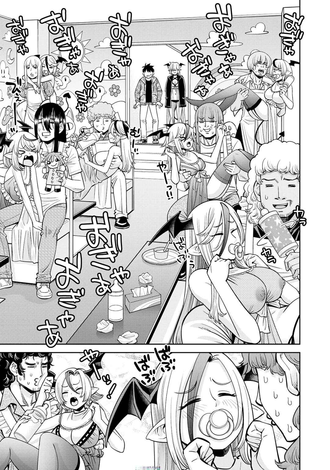 Chapter 87 - Page 25