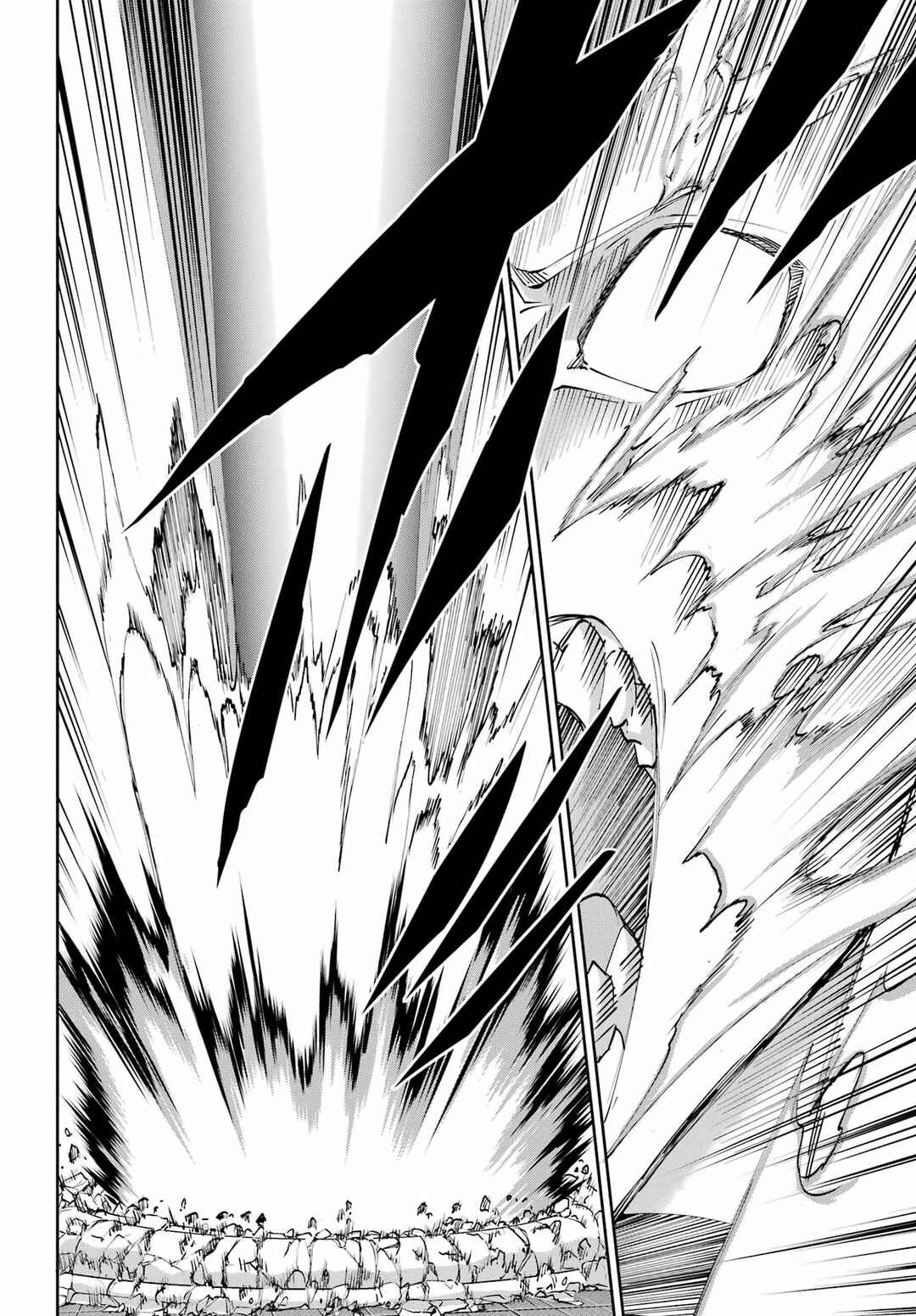 Chapter 138 - Page 45