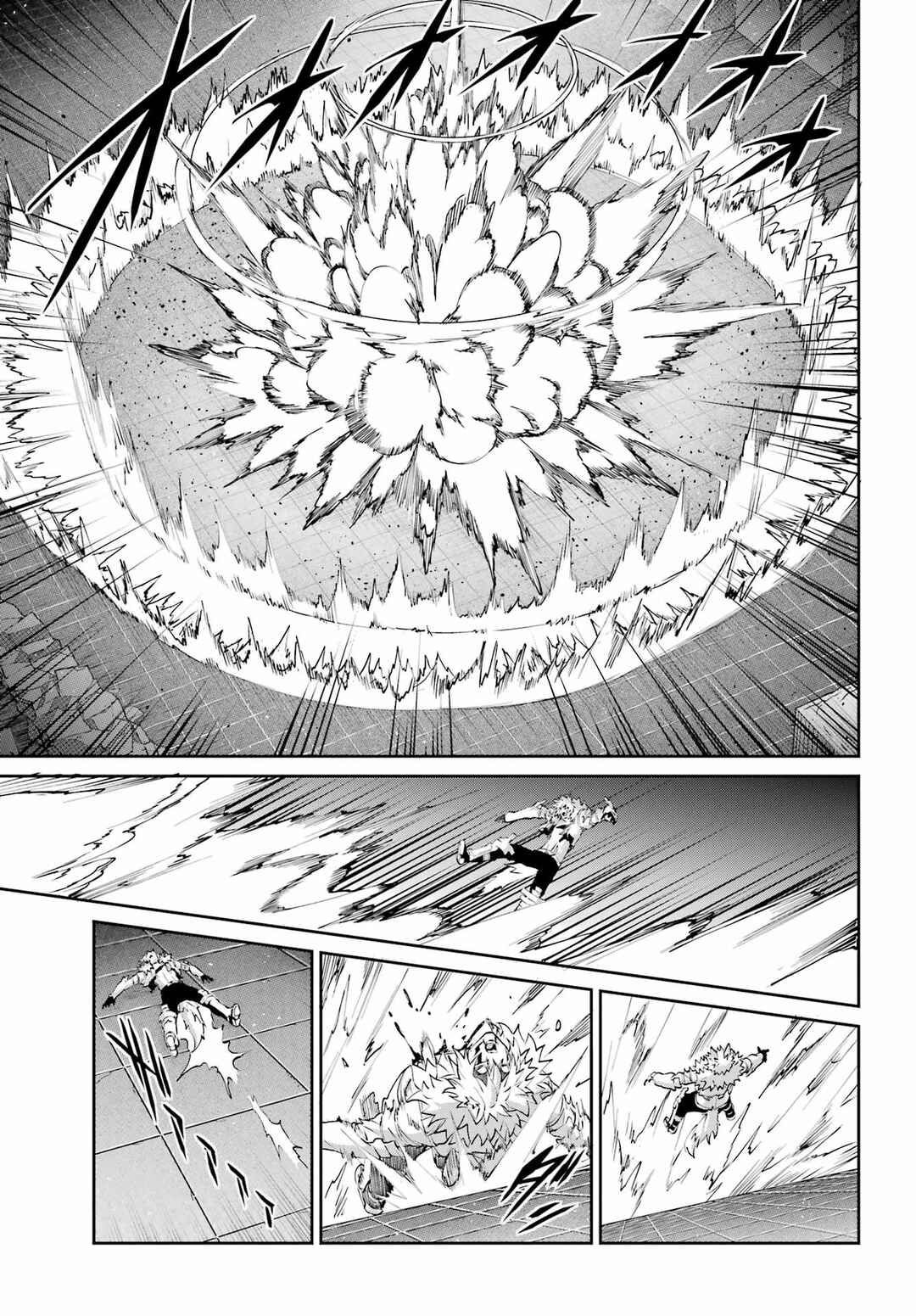 Chapter 138 - Page 46