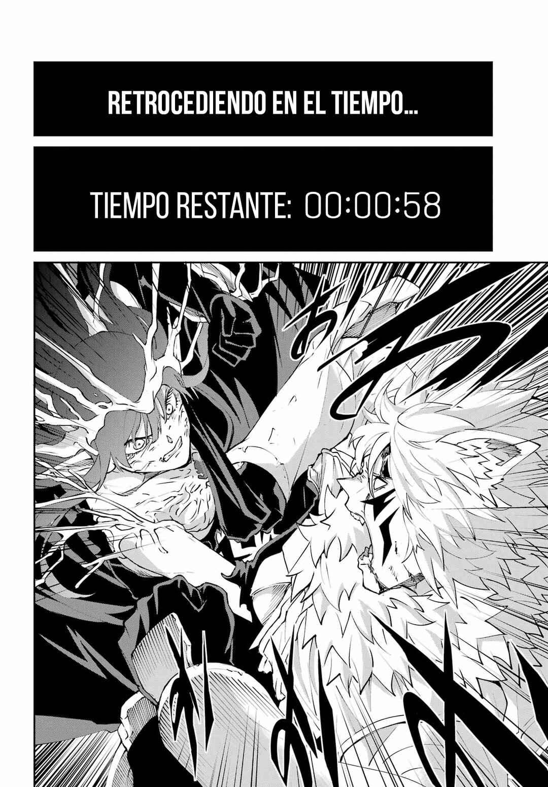 Chapter 138 - Page 7