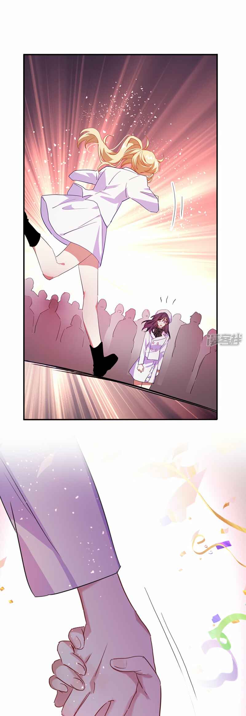 Chapter 346 - Page 15