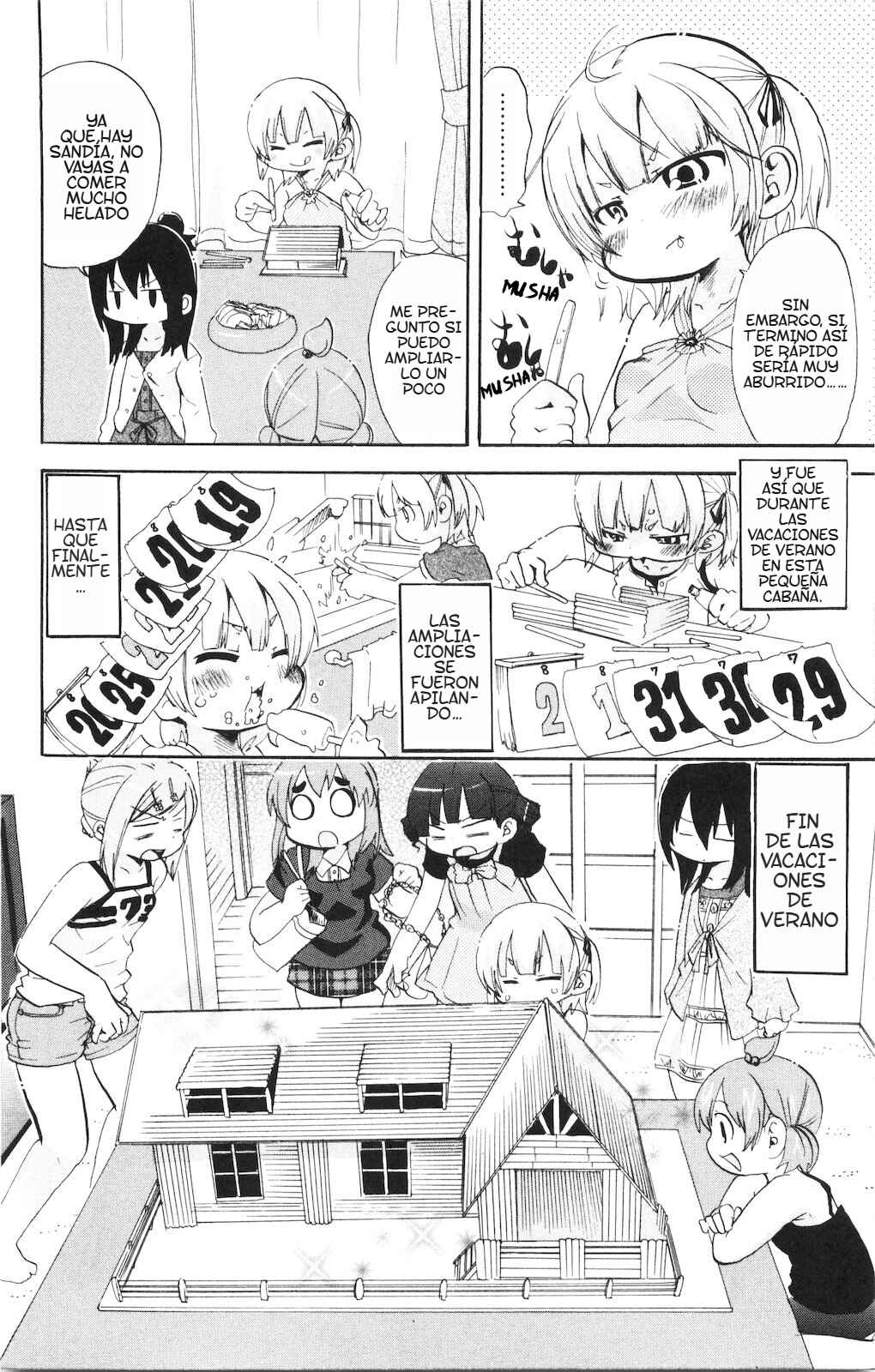 Chapter 155 - Page 3