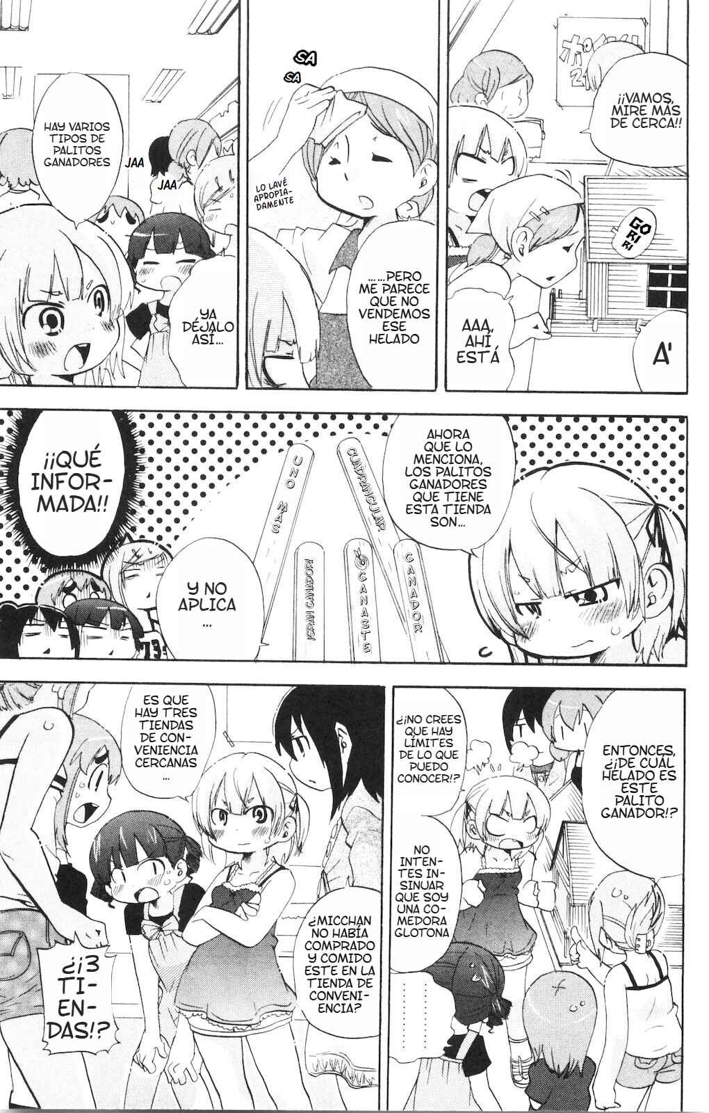Chapter 155 - Page 6