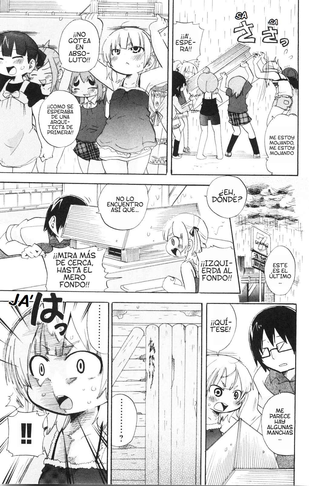 Chapter 155 - Page 8