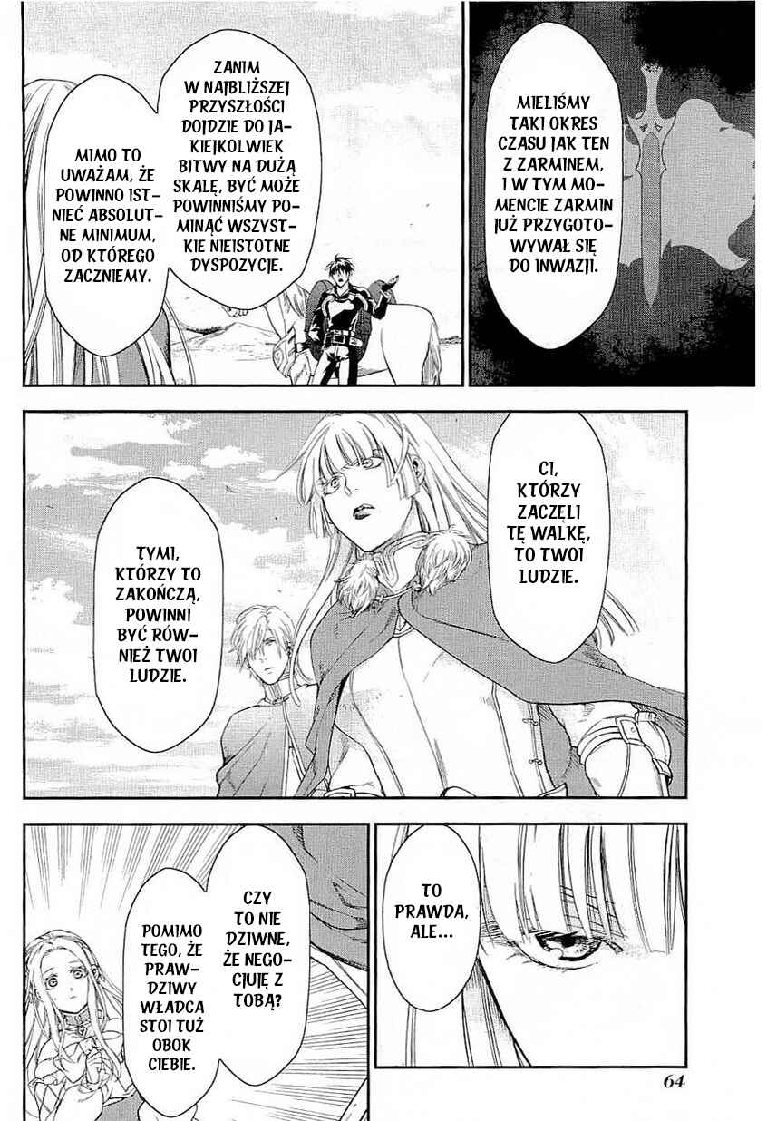 Chapter 31 - Page 4