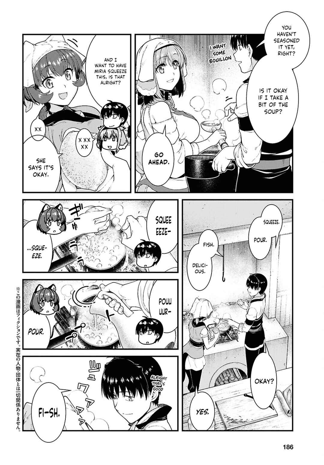 Chapter 106 - Page 3