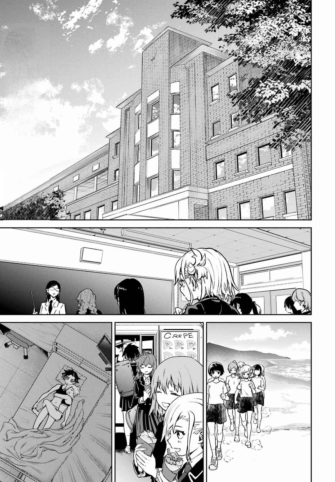 Chapter 3 - Page 6