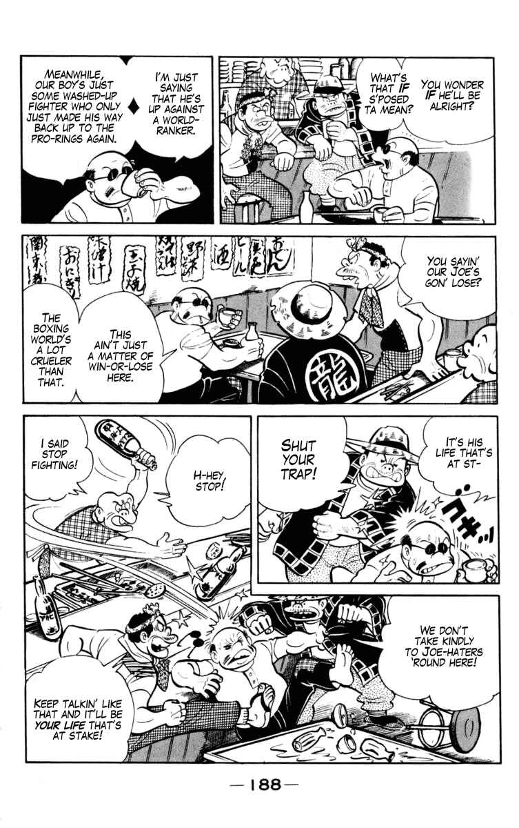 Chapter 100 - Page 3