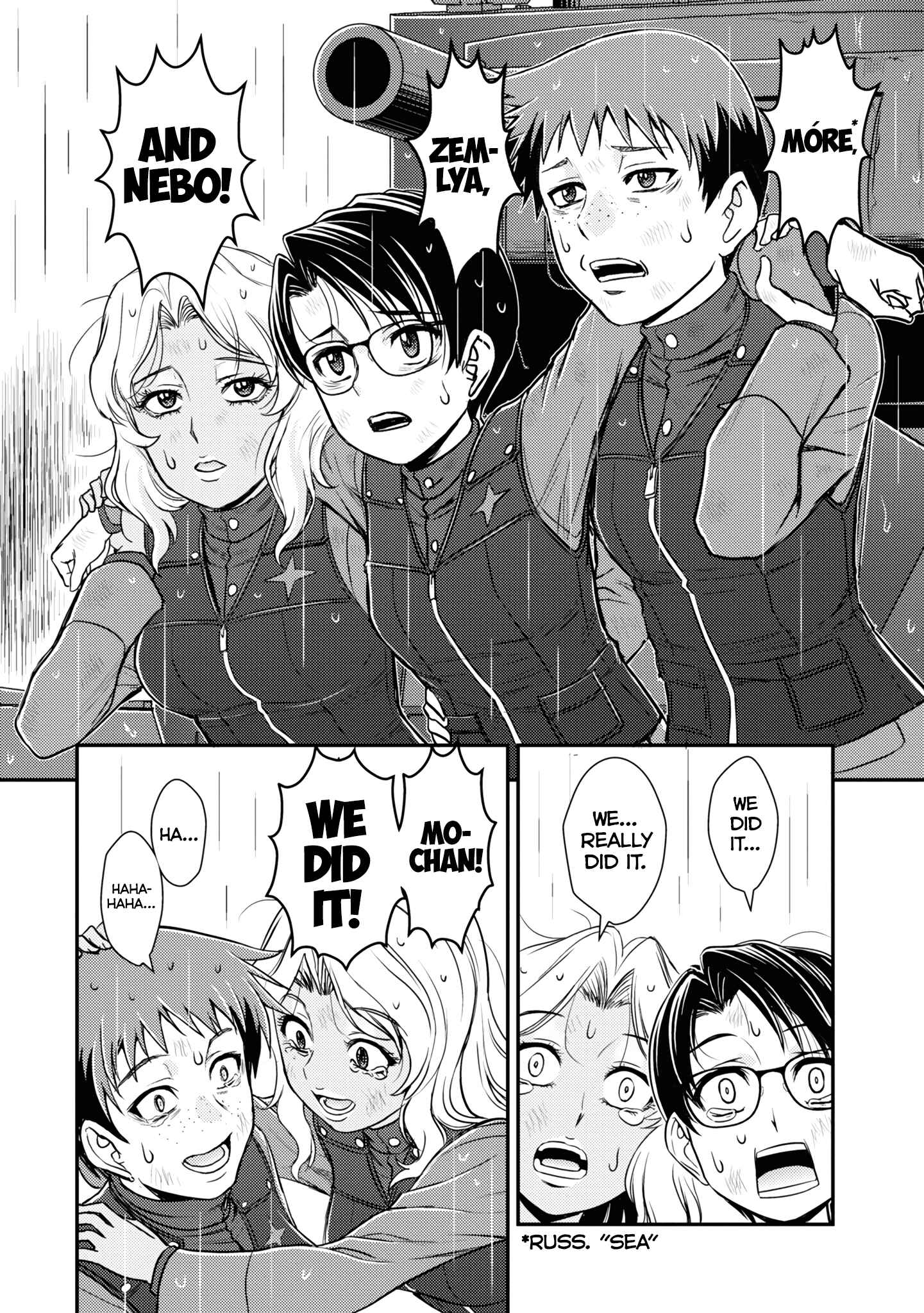 Chapter 14 - Page 13