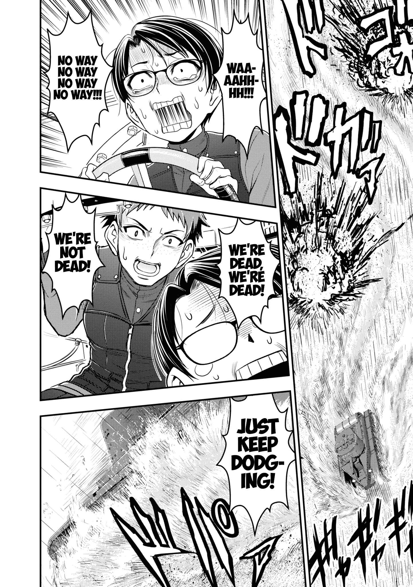 Chapter 14 - Page 2
