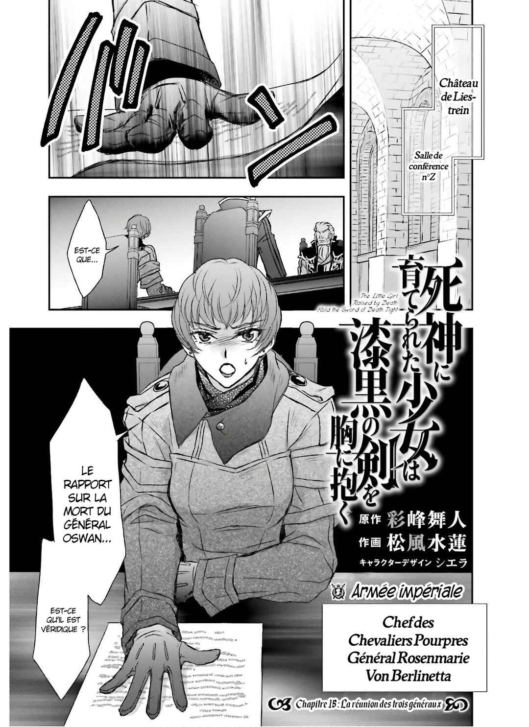 Chapter 15 - Page 2
