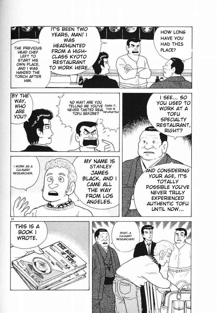 Chapter 57 - Page 12