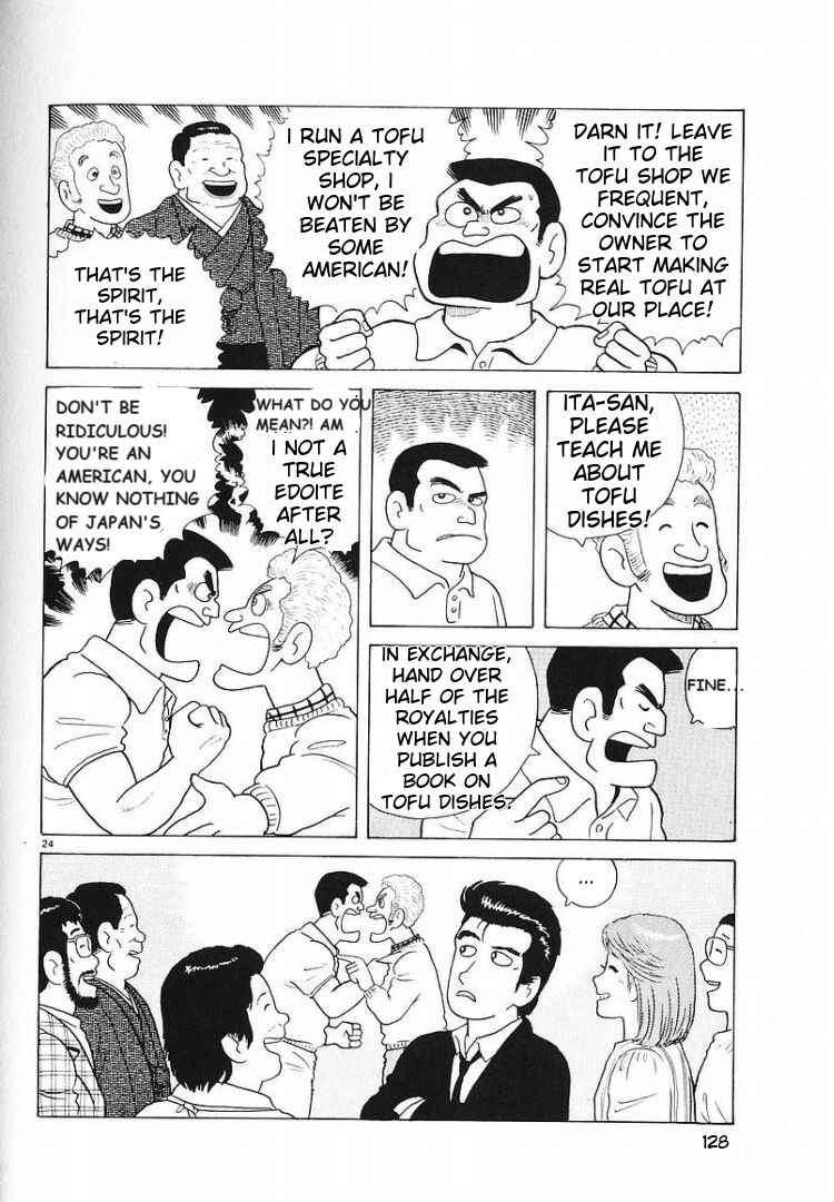 Chapter 57 - Page 22