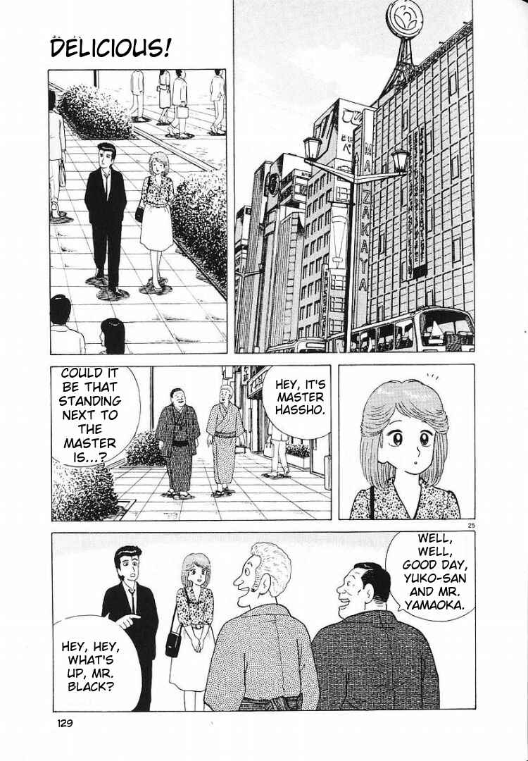 Chapter 57 - Page 23