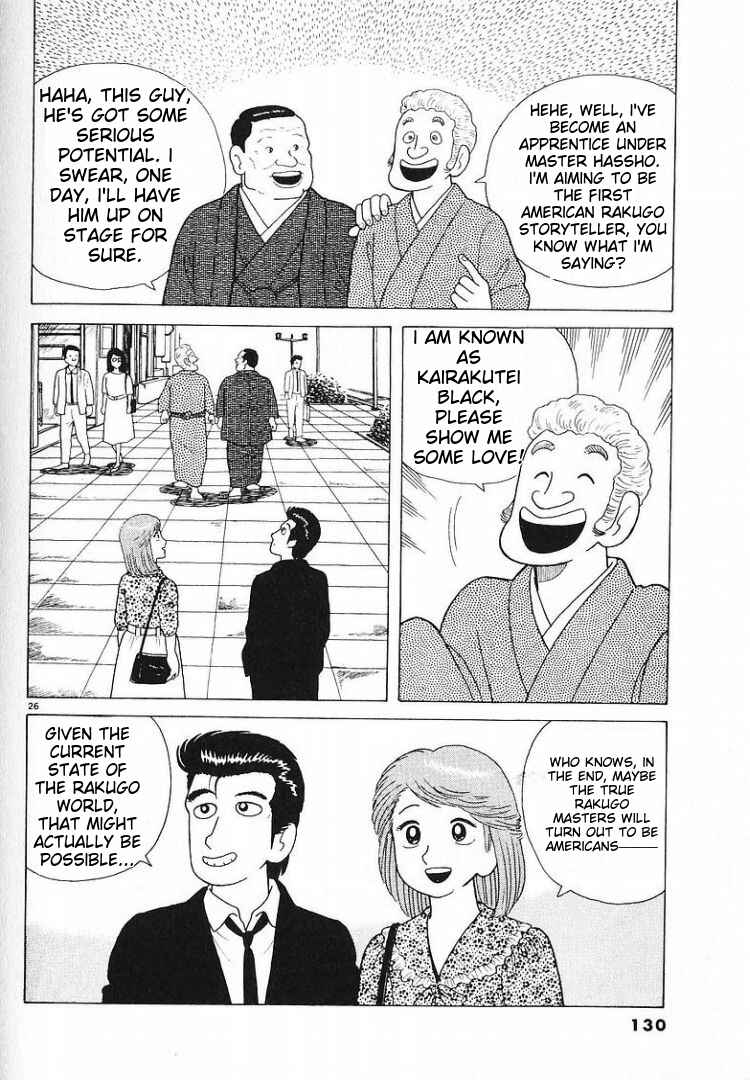Chapter 57 - Page 24