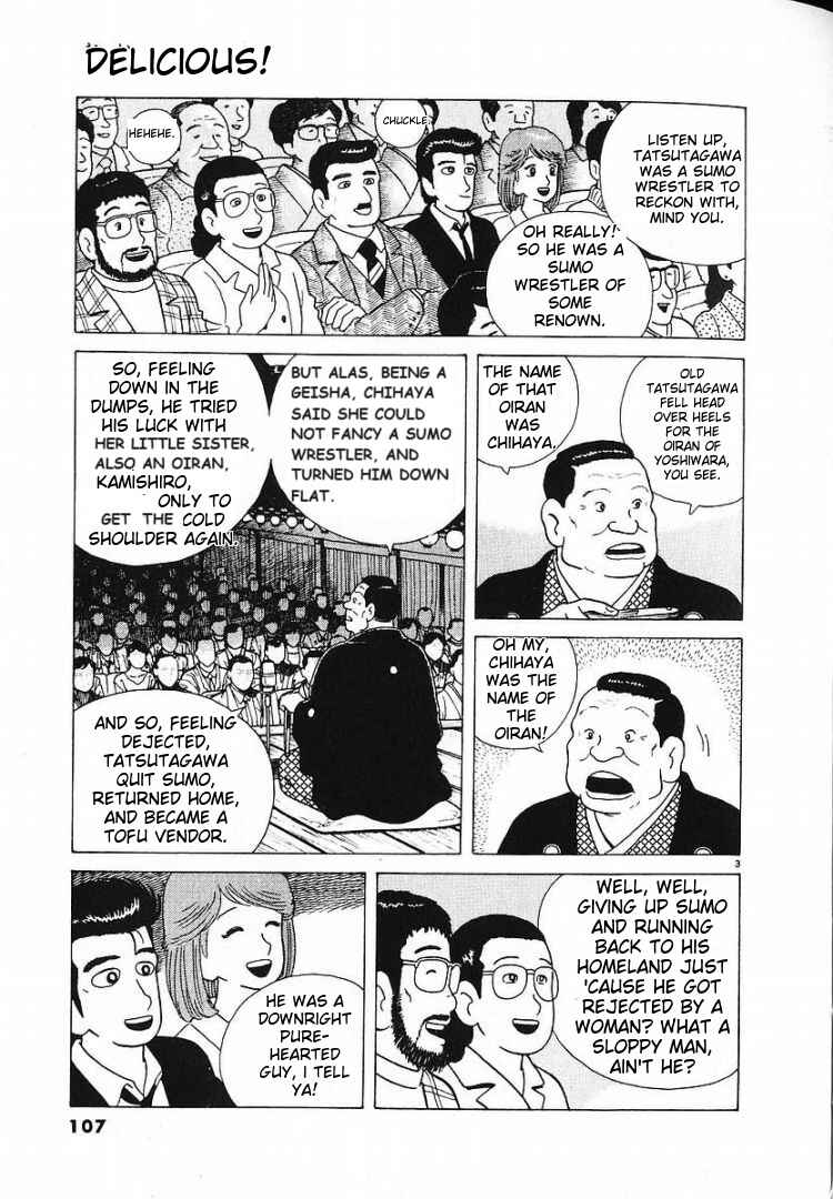Chapter 57 - Page 3