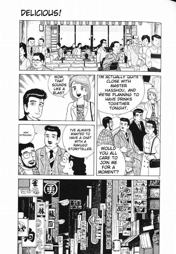 Chapter 57 - Page 5