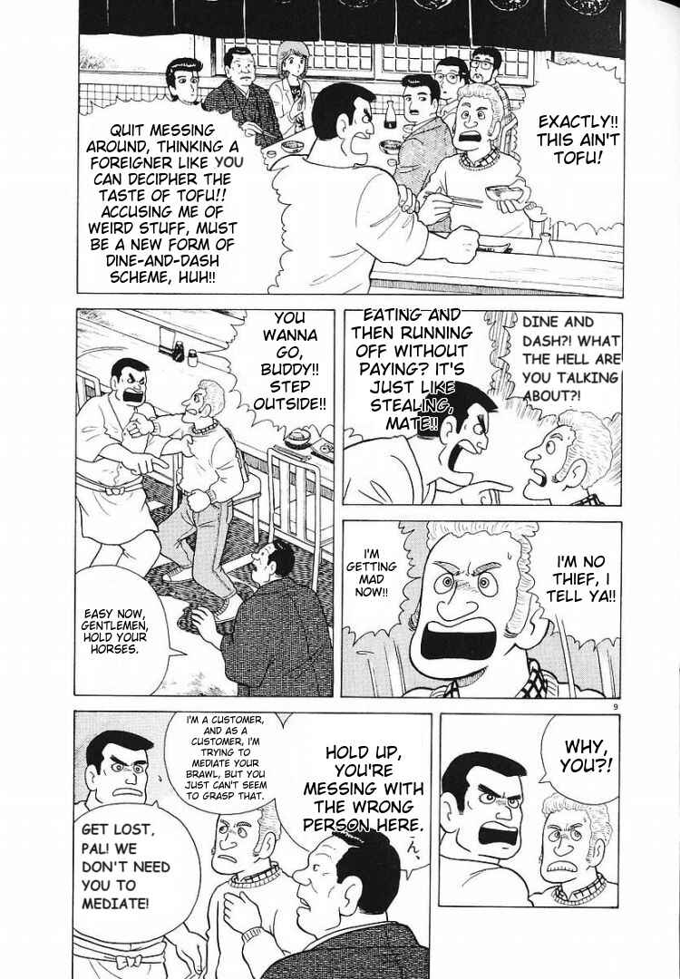Chapter 57 - Page 9