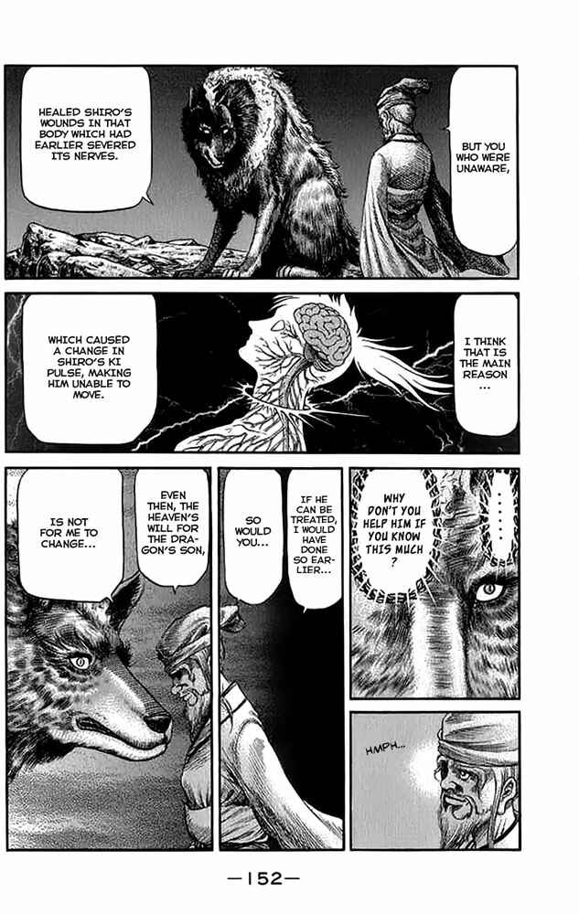 Chapter 108 - Page 15