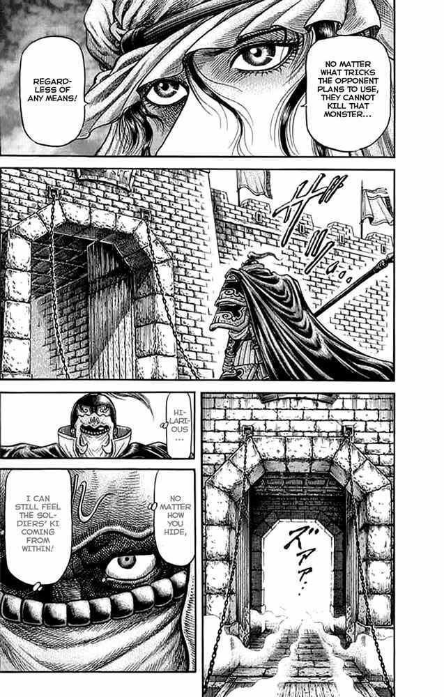 Chapter 108 - Page 23