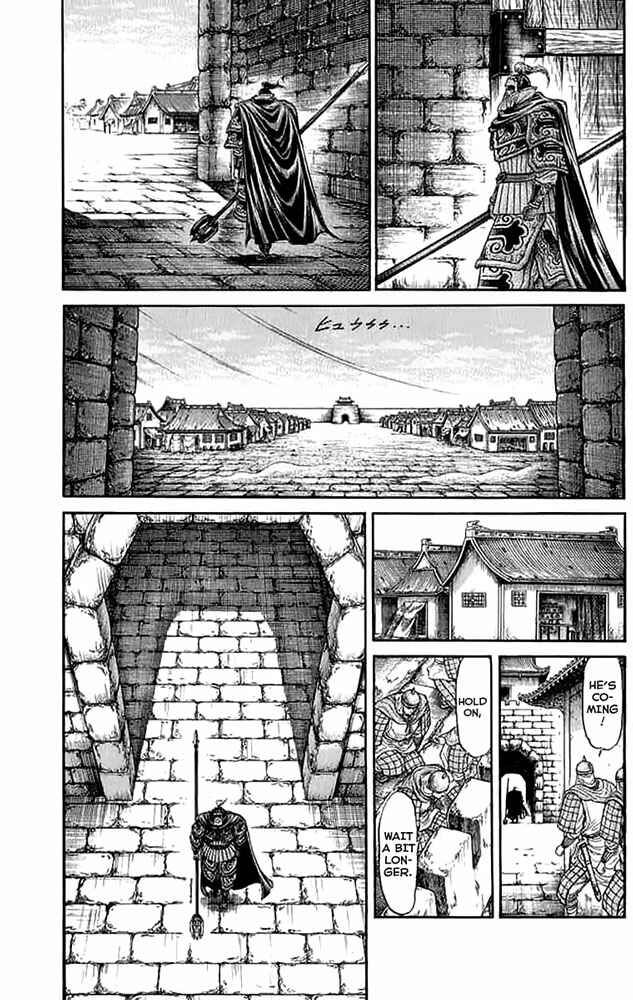 Chapter 108 - Page 24