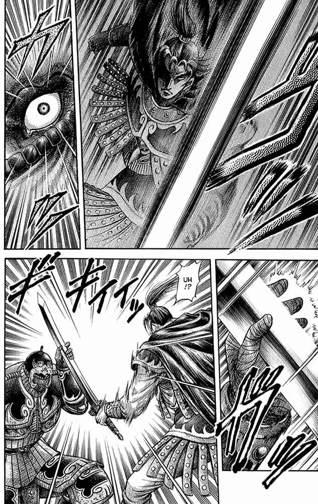 Chapter 108 - Page 35