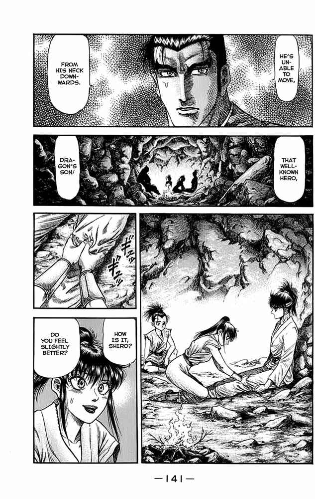 Chapter 108 - Page 4