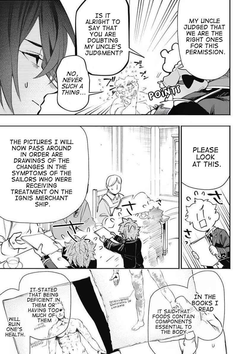 Chapter 20 - Page 12
