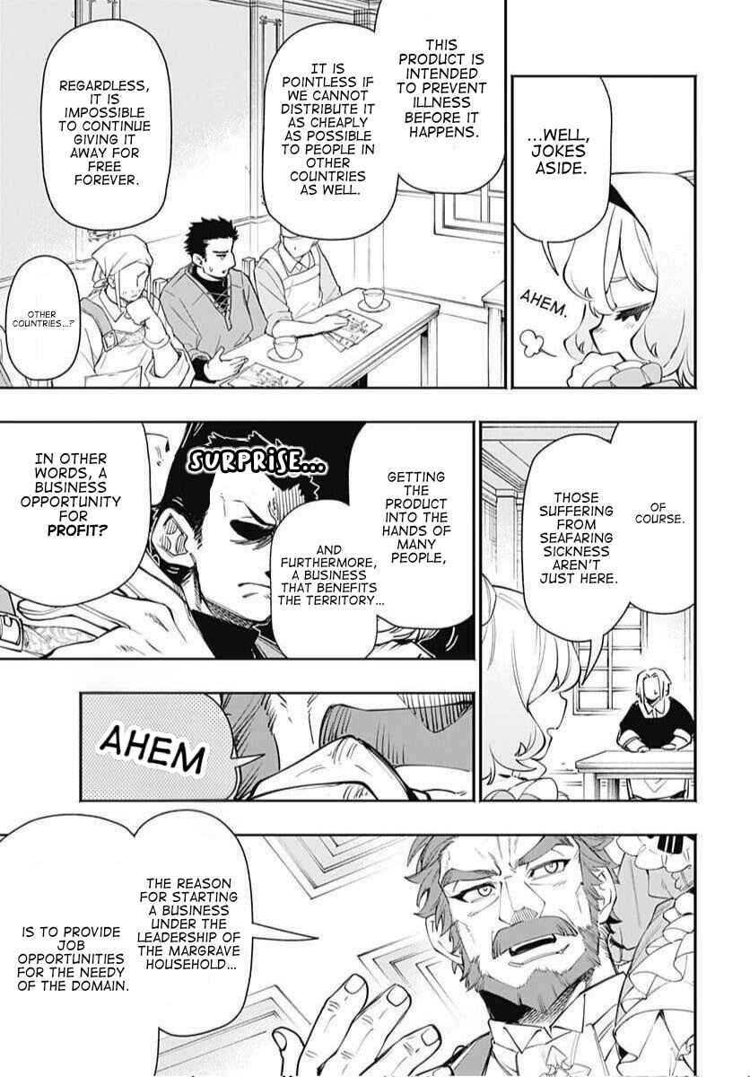 Chapter 20 - Page 16