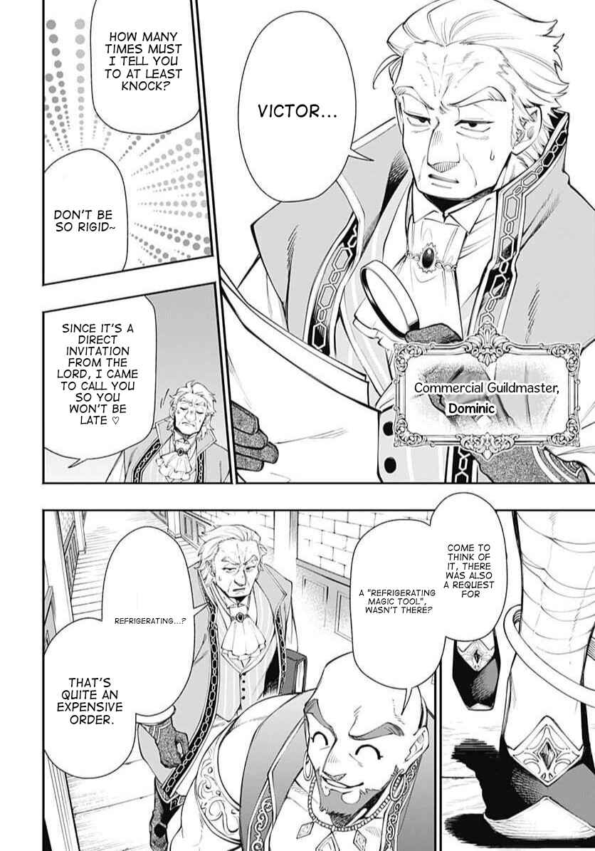Chapter 20 - Page 3