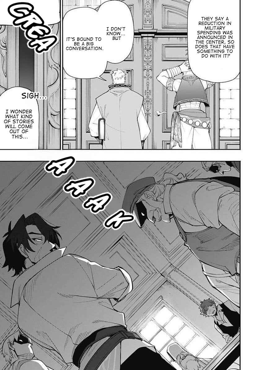 Chapter 20 - Page 4