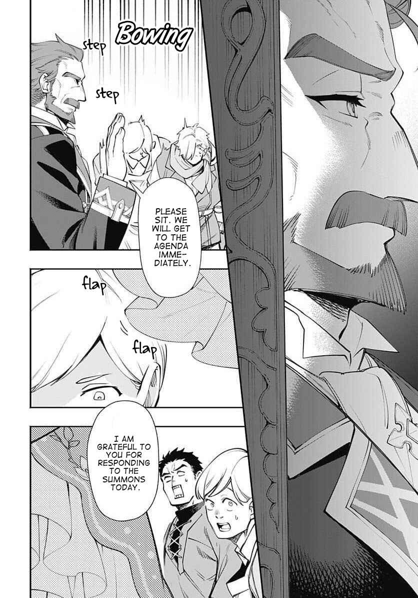 Chapter 20 - Page 7