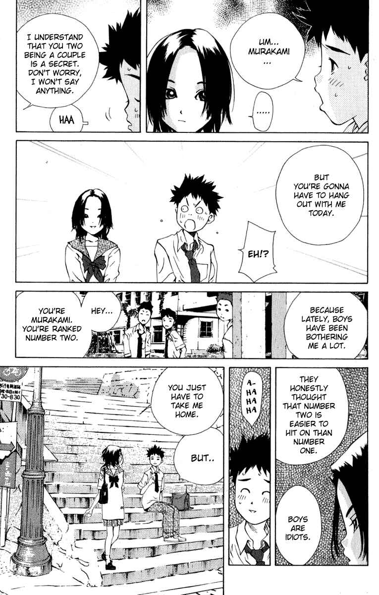 Chapter 84 - Page 15
