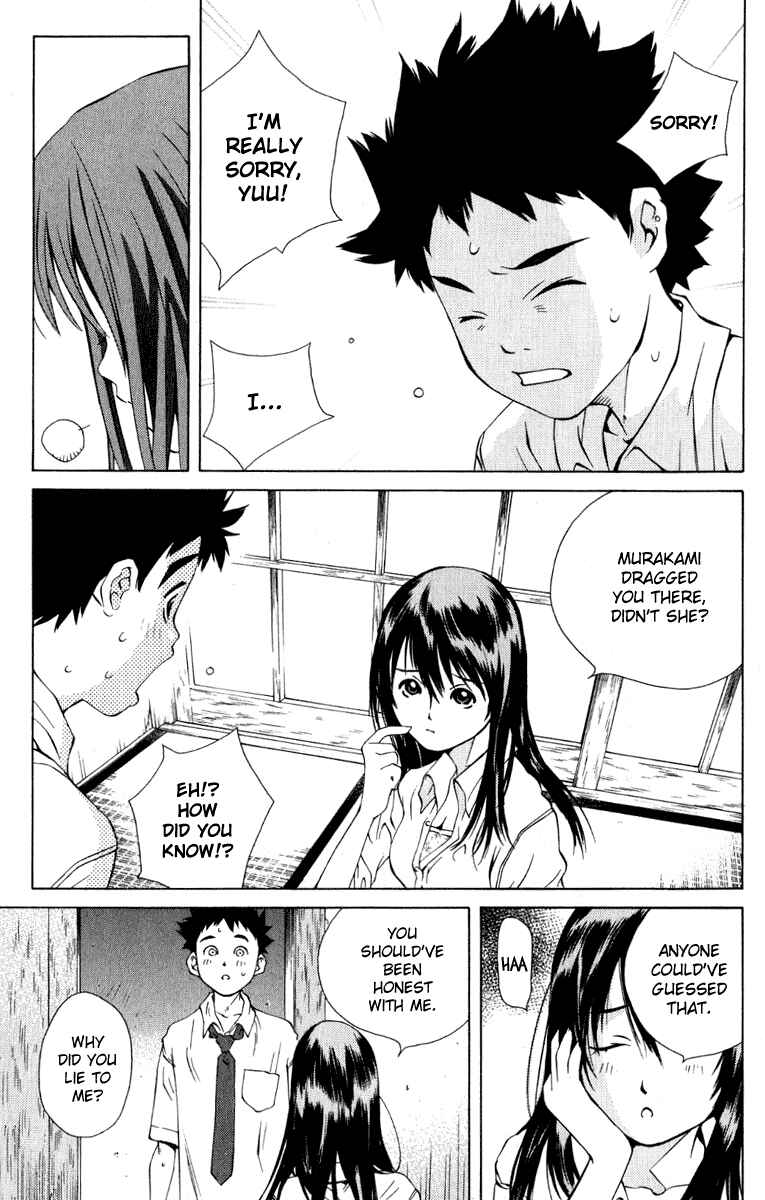 Chapter 84 - Page 19